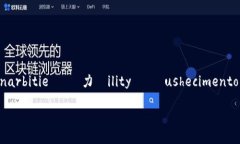  аҟะ หนกด策 Dem stjórnbunarbitie 구