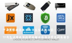 下面是根据您提供的信息生成的内容：