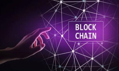 biao ti/在 TP 钱包中充值游戏的简单步骤与搭配攻略/biao ti

TP 钱包, 游戏充值, 数字货币, 钱包使用/guanjianci

## 内容主体大纲

### 一、什么是 TP 钱包
- 介绍 TP 钱包的基本概念
- TP 钱包的特点与功能
- TP 钱包在数字货币中的应用

### 二、为什么选择在 TP 钱包中充值游戏
- TP 钱包的便捷性
- 安全性分析
- 充值流程的简单与高效

### 三、如何在 TP 钱包中充值游戏
#### 1. 准备工作
- 下载安装 TP 钱包
- 注册与登录流程

#### 2. 充值步骤详解
- 选择所需充值的游戏
- 选择充值方式
- 输入充值金额
- 确认与支付

### 四、充值后如何查看与管理交易
- 查看充值记录
- 如何处理充值问题与反馈

### 五、常见问题解答
- TP 钱包的充值失败如何处理
- 为什么充值金额未到账
- 如何避免充值中的错误

### 六、总结与建议
- 对于新用户的建议
- 保持账户安全的重要性

---

## 内容

### 一、什么是 TP 钱包

1. 定义与基本概念
TP 钱包是一款广泛使用的数字货币钱包，支持多种数字资产的存储、交易和管理。随着区块链技术的发展，越来越多的人选择使用数字货币进行交易，而 TP 钱包凭借其用户友好的界面而受到广大用户的青睐。

2. TP 钱包的特点与功能
TP 钱包的主要特点包括安全性高、操作简单以及支持多种货币种类。用户不仅可以安全地存储各类数字资产，还能通过该钱包轻松完成充值、交易等操作。TP 钱包还支持多种认证方式，确保用户账户的安全性。

3. TP 钱包在数字货币中的应用
TP 钱包不仅可以用于投资和交易数字资产，也逐渐成为游戏充值的一种常用方式。越来越多的游戏开始支持通过 TP 钱包进行充值，使得用户可以更方便地使用数字货币进行游戏支付。

### 二、为什么选择在 TP 钱包中充值游戏

1. TP 钱包的便捷性
TP 钱包用户界面友好，新手也能够快速上手，轻松完成充值流程。此外，TP 钱包还支持多种支付方式，用户可以根据实际情况选择最适合自己的方式进行充值。

2. 安全性分析
对于数字货币交易而言，安全性至关重要。TP 钱包采用多重加密技术和安全认证，能够有效保护用户资产安全，避免因网络攻击或账号被盗而带来的风险。

3. 充值流程的简单与高效
TP 钱包的充值流程相对简单，用户只需按照步骤操作，即可快速完成充值。这极大地提高了用户的效率，同时降低了充值失败的概率。

### 三、如何在 TP 钱包中充值游戏

#### 1. 准备工作

1.1 下载安装 TP 钱包
首先，用户需要在手机应用商店或 TP 官网下载 TP 钱包，并进行安装。安装完成后，打开应用程序。

1.2 注册与登录流程
用户需要在 TP 钱包中注册一个账户，根据提示输入相关信息，完成注册后再进行登录。需要注意的是，在注册过程中选择一个强密码以提高账户安全性。

#### 2. 充值步骤详解

2.1 选择所需充值的游戏
成功登录后，用户可以在 TP 钱包的首页找到“充值”功能，进入后选择需要充值的游戏。如果没有找到所需游戏，可以使用搜索功能快速定位。

2.2 选择充值方式
在选择了游戏后，用户需要选择具体的充值方式，TP 钱包支持多种方式，包括信用卡、银行卡、数字货币等，无论用户偏好哪种方式都能找到合适的选择。

2.3 输入充值金额
接下来，用户需要输入需要充值的金额，一般游戏的充值额度都有一定的范围，用户可根据游戏要求输入相应金额。输入金额后，TP 钱包会提示相关的手续费信息。

2.4 确认与支付
最后，用户需要检查输入的信息是否正确。确认无误后，点击“支付”按钮，系统将会处理交易，用户可以在充值页面查看交易进度。

### 四、充值后如何查看与管理交易

1. 查看充值记录
充值完成后，用户可以在 TP 钱包的“交易记录”中查看相关充值详情，包括充值金额、时间及状态，便于自己管理账户信息。

2. 如何处理充值问题与反馈
如果在充值过程中出现问题，比如充值失败、金额未到账，用户可以通过 TP 钱包的客服功能进行反馈，客服团队会及时处理用户的请求，确保用户的权益得到保障。

### 五、常见问题解答

1. TP 钱包的充值失败如何处理
充值失败可能由多种原因造成，包括网络问题、输入信息错误等。首先，用户可以检查自己的网络连接和输入信息是否正确。如果问题依然存在，可以尝试重新发起充值或联系客服获取帮助。

2. 为什么充值金额未到账
充值金额未到账可能是因为交易确认时间较长。在大多数情况下，等待一段时间后金额会自动到账。如果长时间未到账，用户应及时联系客服查询详情。

3. 如何避免充值中的错误
为避免充值中的错误，用户在进行充值前应仔细核对游戏信息和充值金额，同时保持网络稳定，确保充值过程顺畅无误。此外，通过 TP 钱包规定的正规流程进行操作也是一个重要的环节。

### 六、总结与建议

1. 对于新用户的建议
对于使用 TP 钱包进行游戏充值的新用户，建议提前了解钱包的各项功能，熟悉充值流程。同时，保持账户安全，定期修改密码，以保护自己的资产安全。

2. 保持账户安全的重要性
安全问题始终是数字货币领域的重中之重。用户在使用 TP 钱包时，要注意账户锁定和多重身份验证，防止他人未经授权进入自己的账户，保障个人资产的安全。

---

## 相关问题

1. 在 TP 钱包中充值支持哪些游戏？
2. TP 钱包的充值手续费是怎么计算的？
3. 如何才能确认充值是否成功？
4. TP 钱包中的数字货币有什么限制？
5. 为什么我的交易历史没有更新？
6. TP 钱包是否支持不同国家的游戏充值？
7. 如何避免在 TP 钱包中遇到安全隐患？ 

每个问题将在后续内容中详细解析。