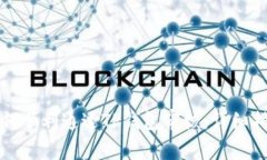 如何顺利通过TP钱包审核：详细指南