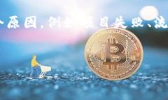 看起来您给出的信息不够明确。如果“