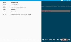 题目：TP钱包之间如何实现转币：详细