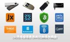 : 下载安装最新版TP的详细指南